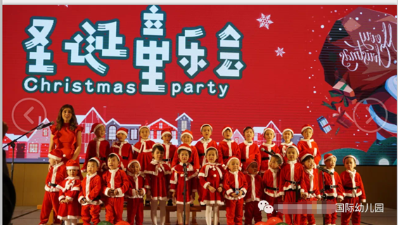 ⊹* Merry Christmas *⊹